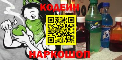 амфетамин Балашиха