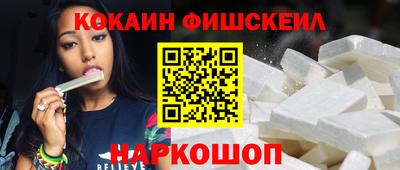 амфетамин Балашиха