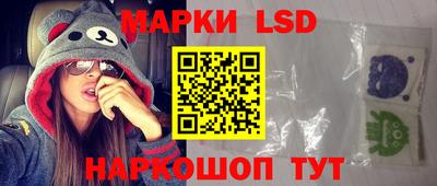 амфетамин Балашиха