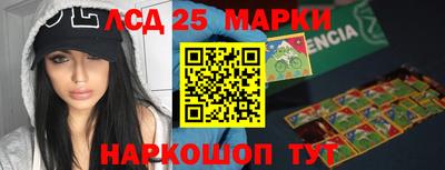 мяу мяу мука Балахна