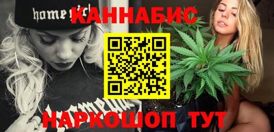 наркотики Гудермес