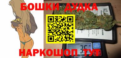 амфетамин Балашиха