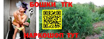 амфетамин Балашиха