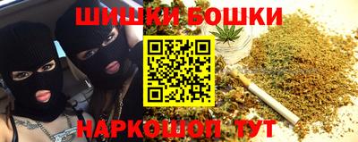 амфетамин Балашиха