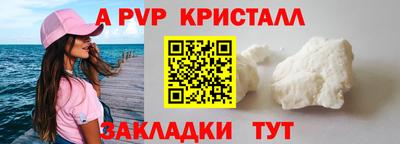 прущие грибы Каменск-Уральский