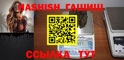 прущий лед Балаково