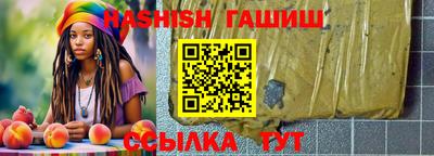 кокаин колумбия Каменск-Шахтинский