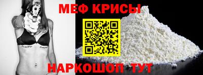 амфетамин Балашиха